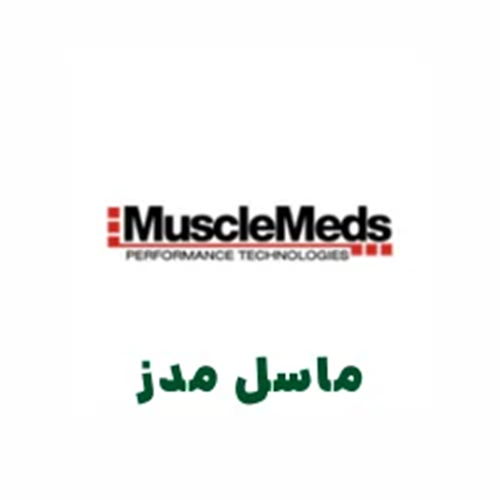 مکمل MUSCLE MEDS - مکمل ماسل مدز