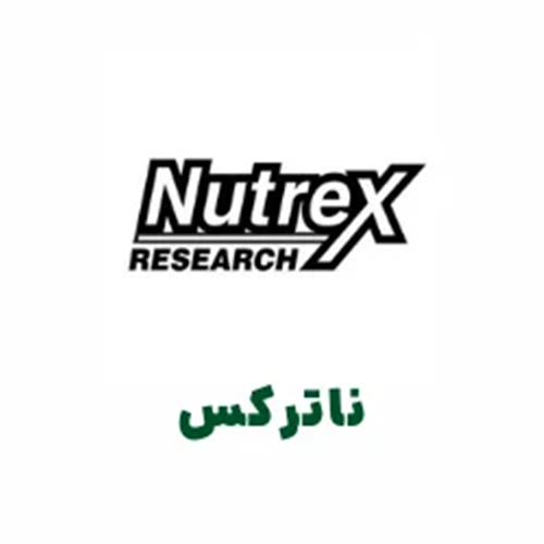 خرید NUTREX - خرید ناترکس