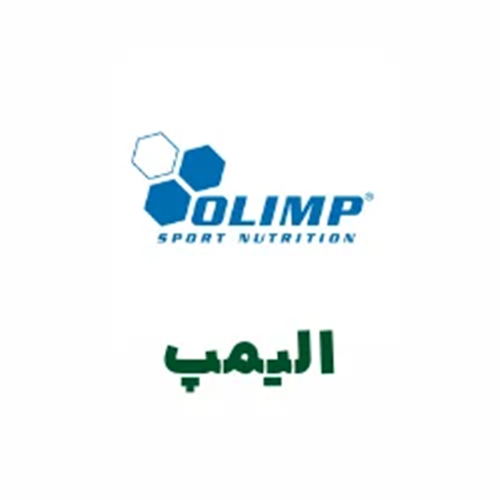 مکمل OLIMP | مکمل الیمپ
