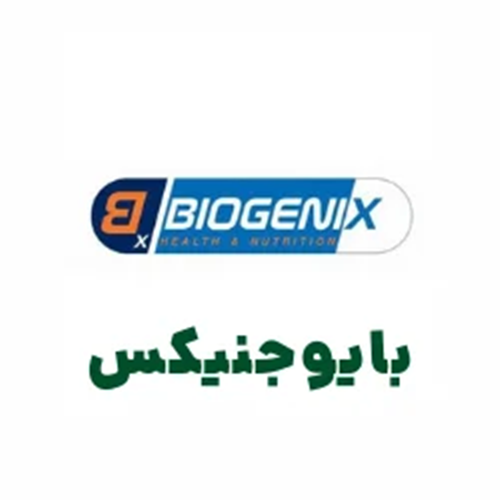 مکمل BIOGENIX - مکمل بایوجنیکس